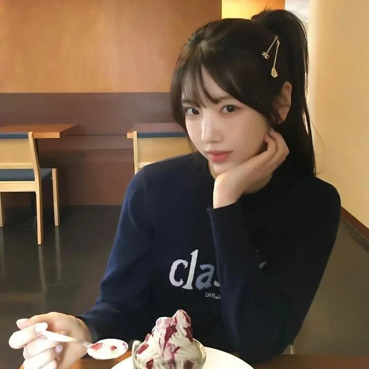 白毛女